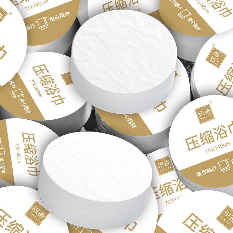 Woven Texture Compressed Towel Bath Towel Disposable Face Towel Cotton Extra-Large Thickened Single Grain Portable Travel Suit - Image 3