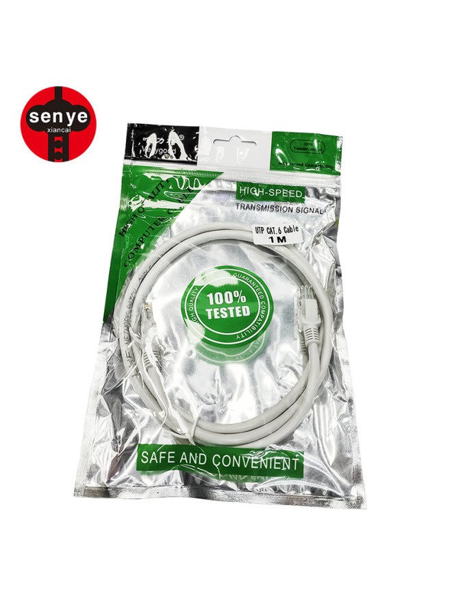 40m Cat6 High-speed Network Jumper Full Beige Gray Non-shielded Six-class Finished Network Cable With Crystal Head-Color:Gray