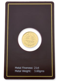FK Jewellers Gold 21KT Turkish Lira 3.6 Grams Coin  - Image 2