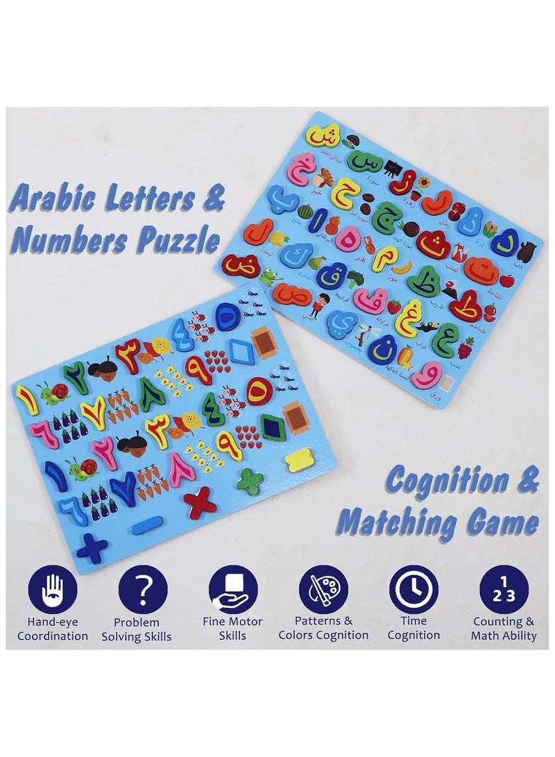 لوح خشبي بأحرف عربية مكون من قطعتين، ألغاز أرقام عربية، ألغاز خشبية عربية، ألغاز تعليمية لمرحلة ما قبل المدرسة، ألغاز خشبية للتعرف على الحروف العربية، لوحة مطابقة عربية للأطفال الصغار - Image 2