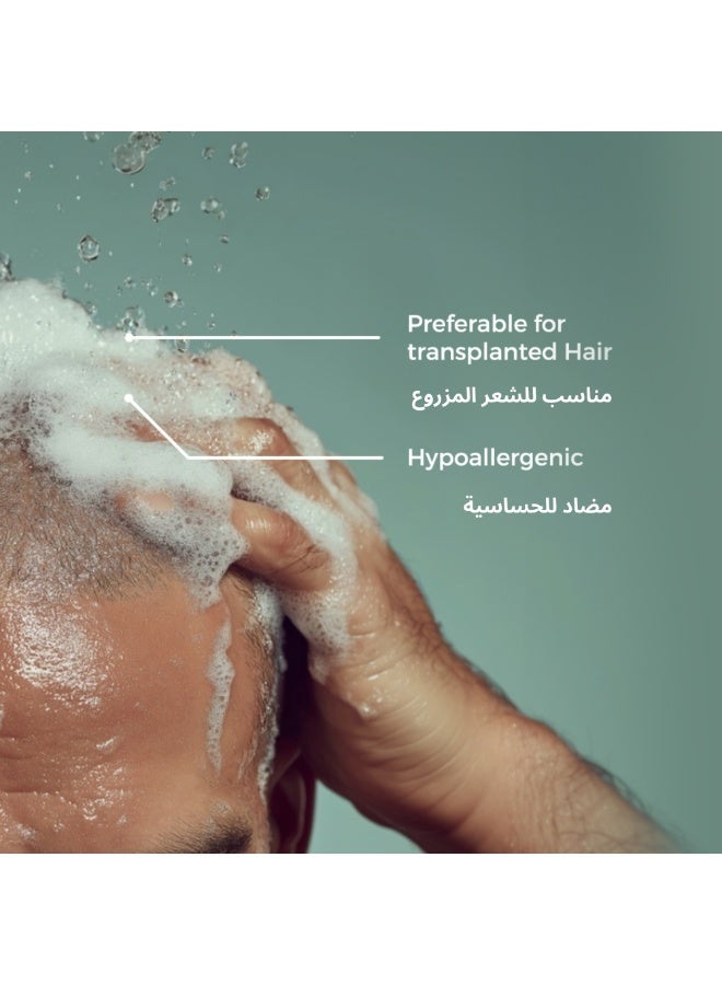 بادرا بابي هير شمبو 2 في 1 لغسل الشعر – مناسب لجميع أنواع الشعر، 150 مل - Image 3