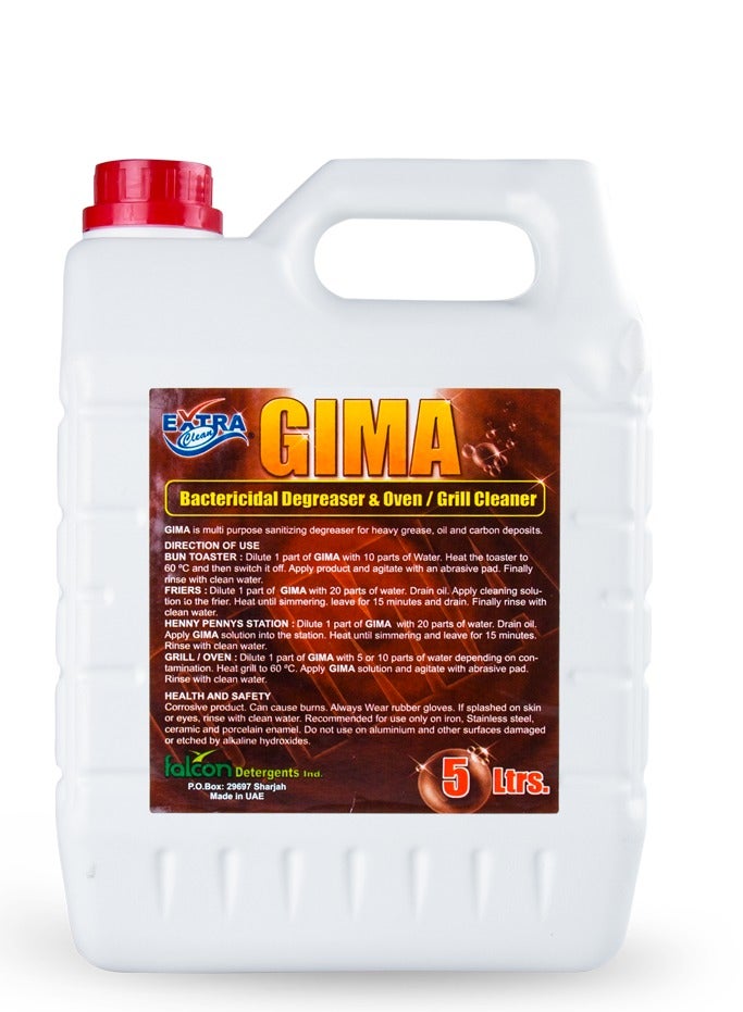 فالكون منظف ​​فالكون جيما المضاد للبكتيريا ومزيل الشحوم ومنظف شواية فرن المطبخ سعة 5 لترات - Image 1