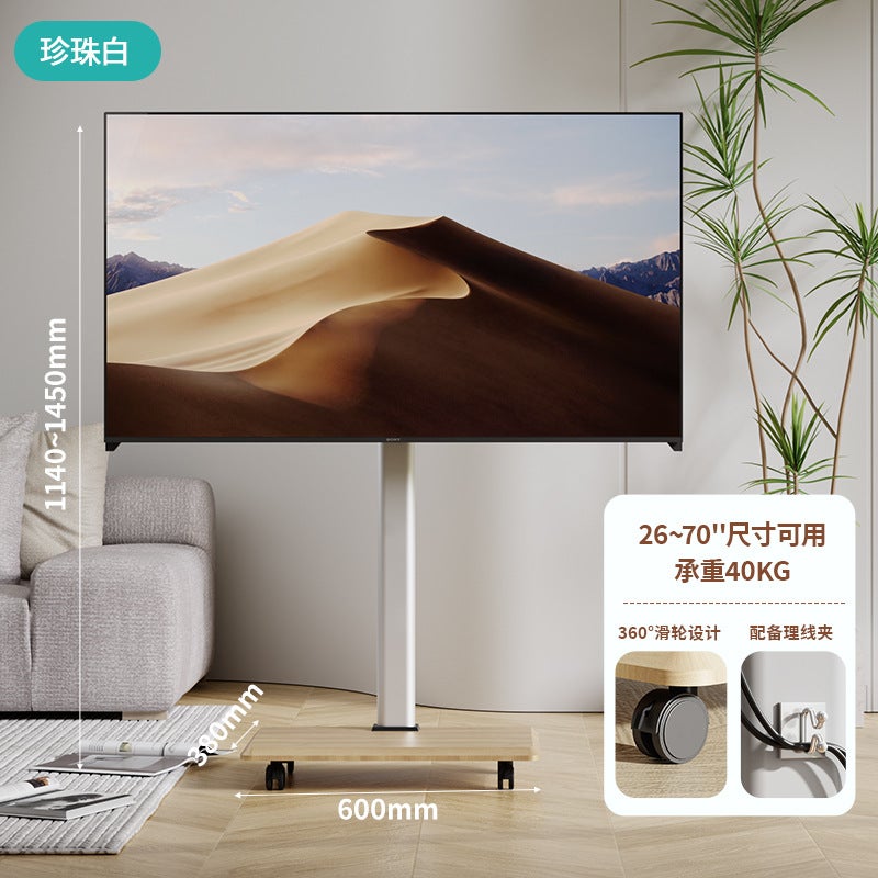 Youbei Tv Stand Floor Vertical Mobile Cart White Solid Wood Art Stand For Xiaomi Hisense Tcl - Image 1
