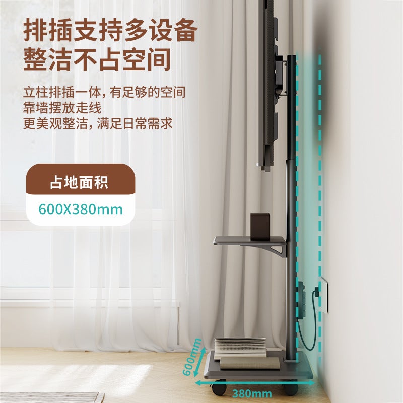 Youbei Tv Stand Floor Vertical Mobile Cart White Solid Wood Art Stand For Xiaomi Hisense Tcl - Image 5