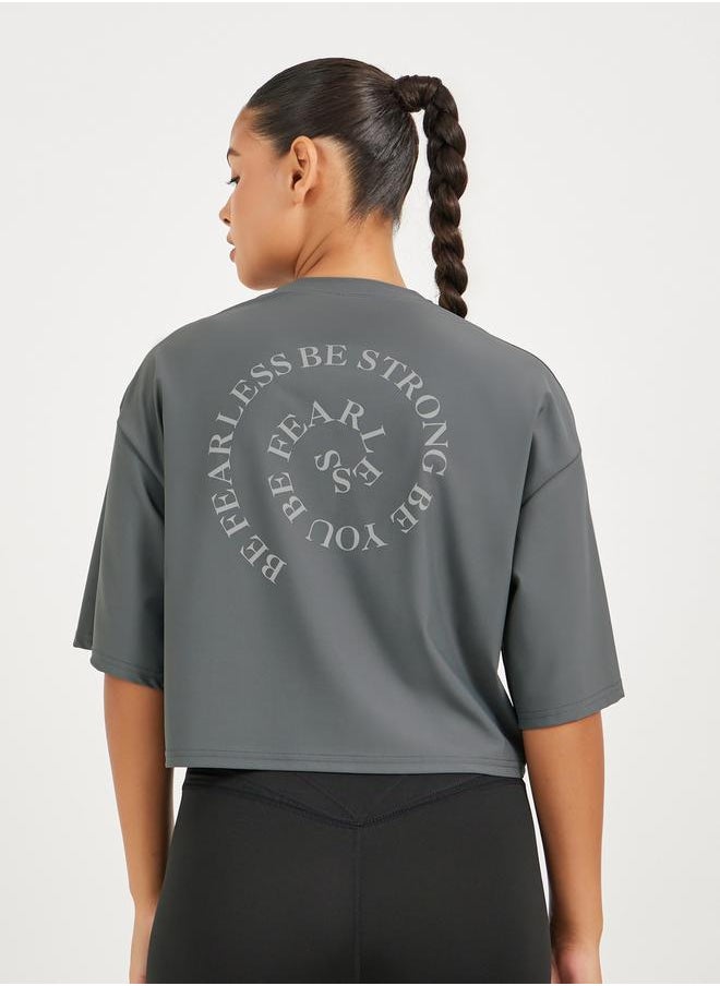 Styli Infinity Swirl Slogan Print Boxy Fit Top with Dropped Shoulder  - Image 1