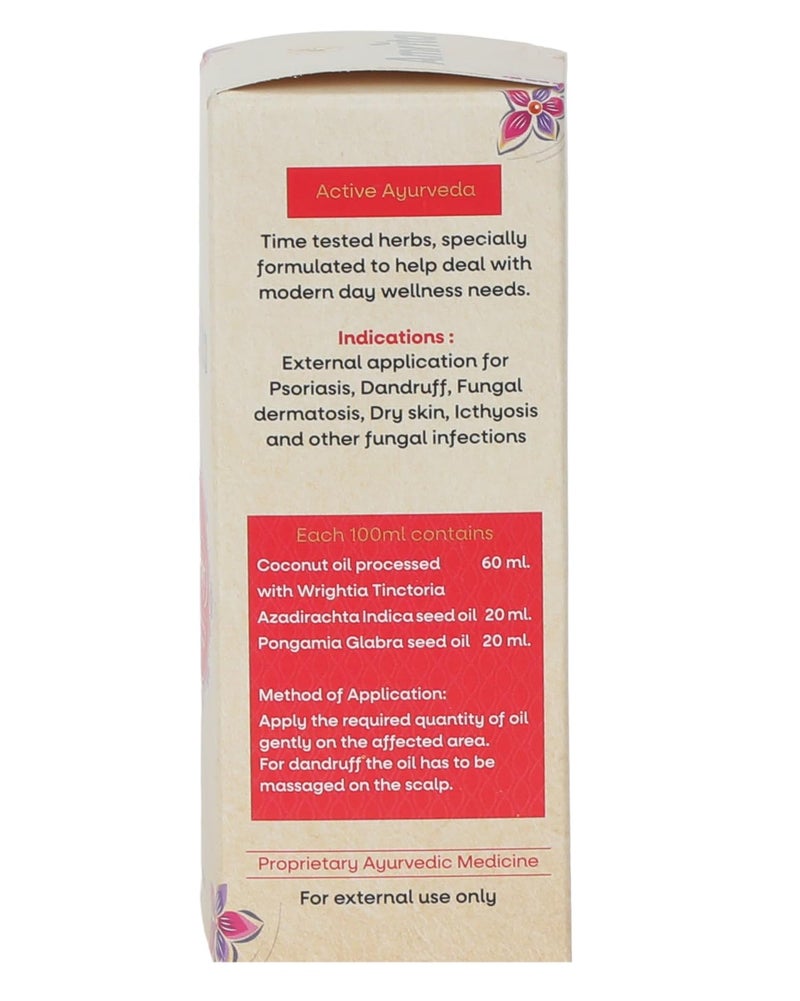 Amrita Wright Oil | 100 ml | (W) right Remedy for Skin Problems | Active Ayurveda - Image 4
