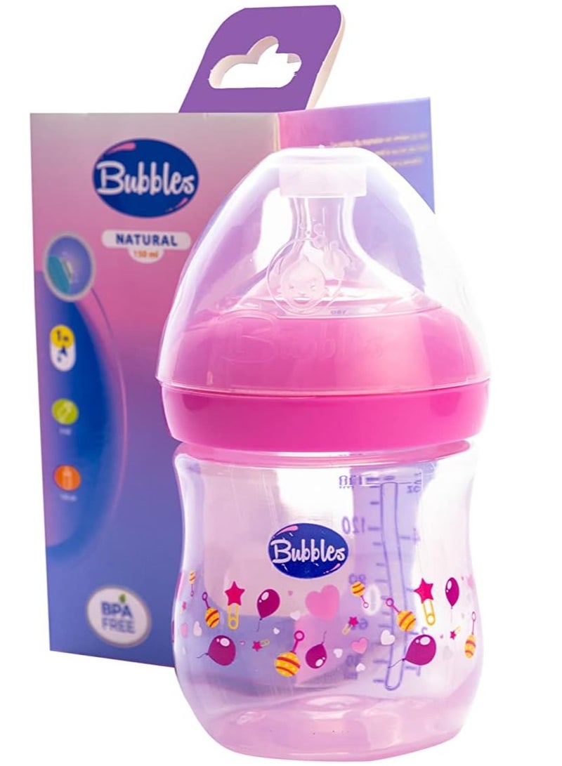 بابلز ببرونة رضاعة طبيعية ١٥٠ مل - بينك - Image 2