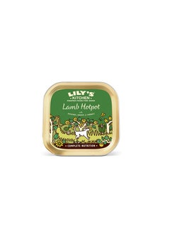 Lily's Lily's Kitchen Lamb Hotpot Wet Dog Food  150 G  - Image 1