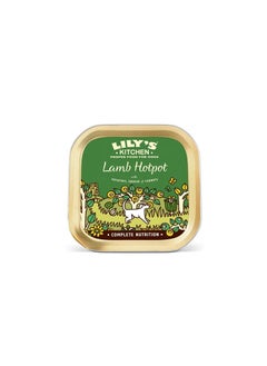 Lily's Lily's Kitchen Lamb Hotpot Wet Dog Food  150 G  - Image 2