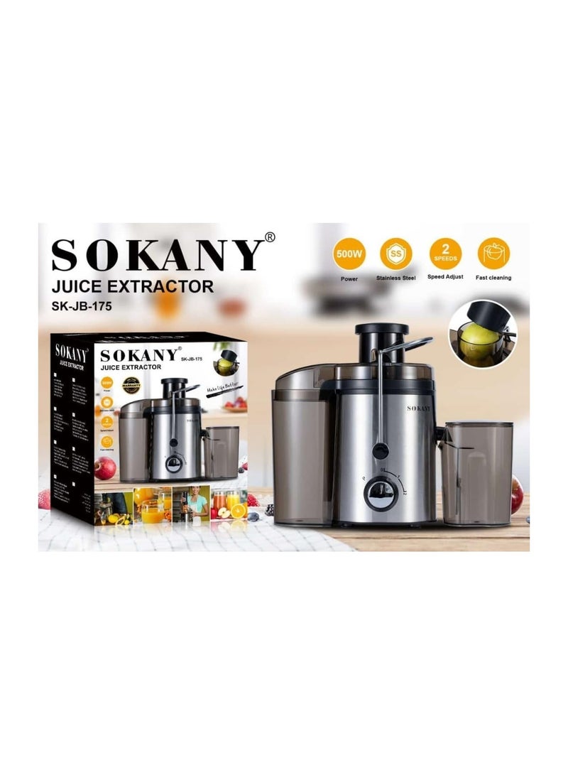 سوكاني عصارة فواكه بقدرة 500 وات من سوكاني بسرعتين سهلة التنظيف SK-JB-175  - Image 1