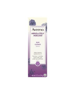 Absolutely Ageless 3-in-1 Under Eye Dark Circle & Anti-Wrinkle Cream with Antioxidant-Rich Blackberry Complex, Vitamins C & E, Hypoallergenic, Non-Comedogenic & Non-Greasy, 0.5 oz (Pack of 2)
