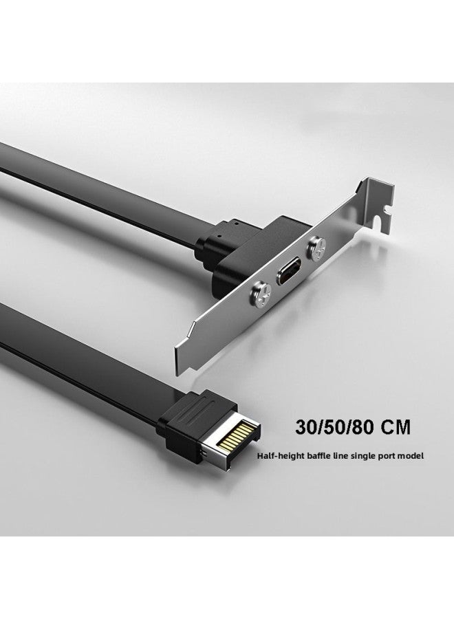 خط حاجز USB3.1 من TYPE-E إلى TYPE-C خط مسطح قصير أمامي 10 جيجابت في الثانية C أنثى هيكل PCI بت خط مسطح اللون: مع فتحة لولبية (تباعد 20 مم) 80 سم  - Image 4