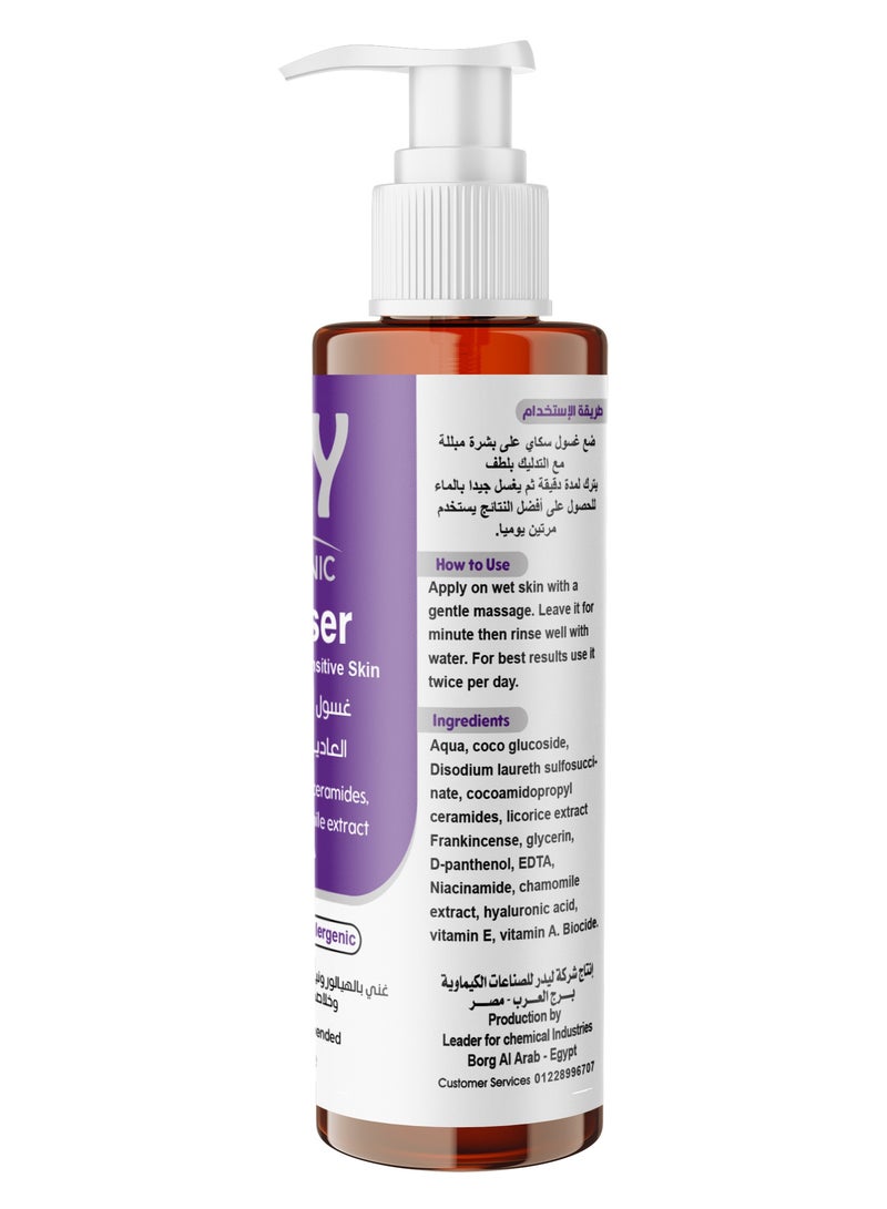 Sky Skin Clinic Cleanser for Normal  Dry Sensitive Skin 250 grams - Image 2