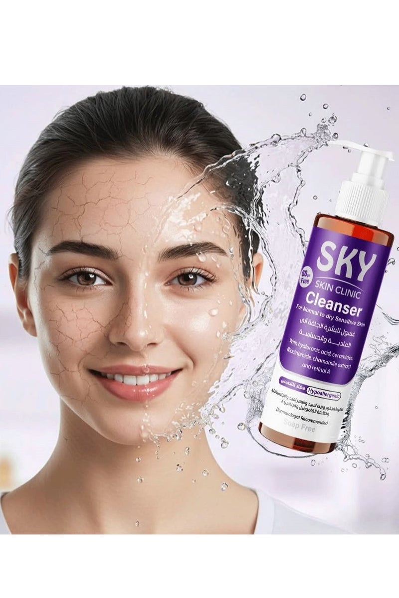 Sky Skin Clinic Cleanser for Normal  Dry Sensitive Skin 250 grams - Image 3