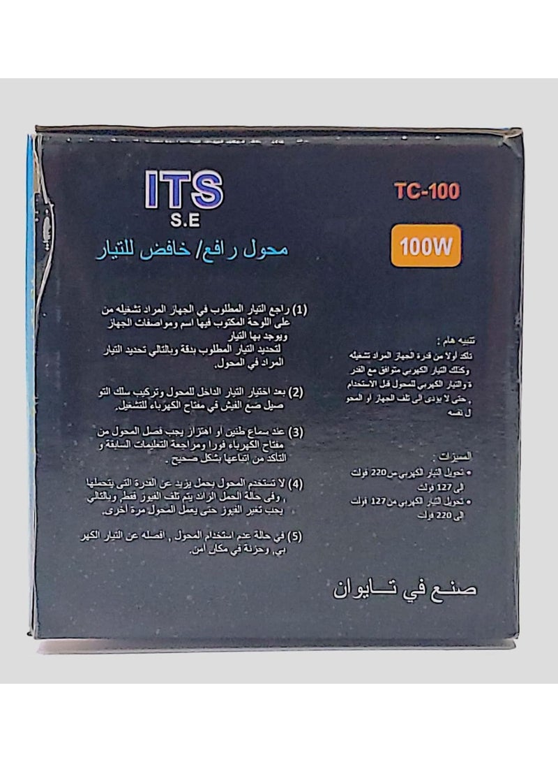 اس اي محول تلقائي 220فولت/110فولت والعكس 110فولت/220فولت - 100واط - صنع في تايوان - Image 5