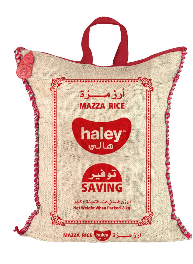Haley أرز هالي مزة ، 3 كيلو غرام 