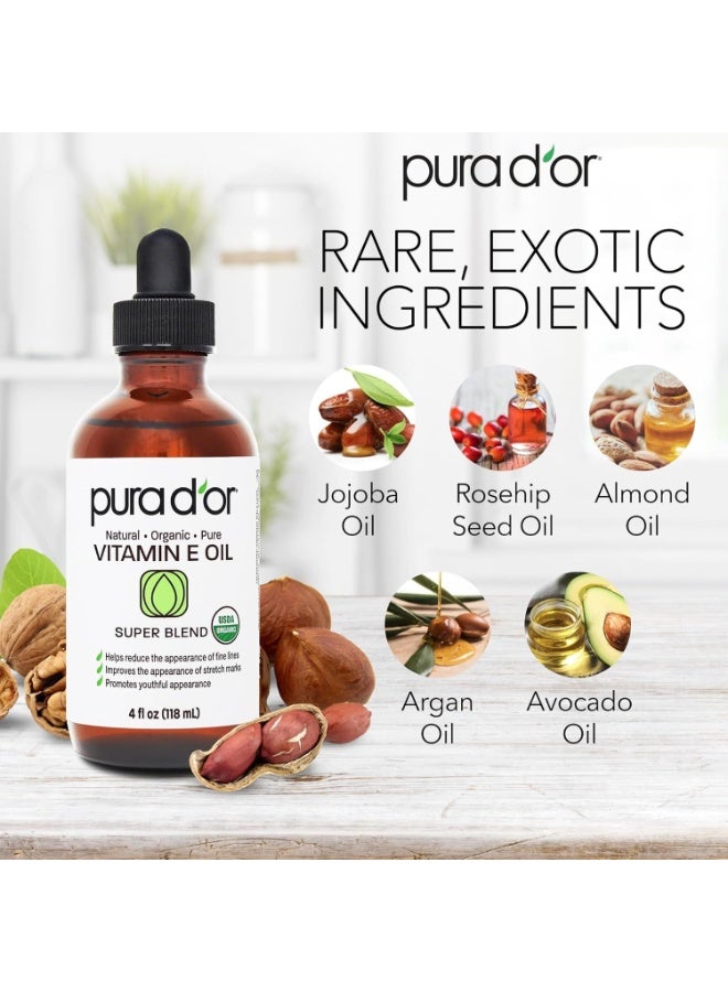 بيورا دور بورا دور، زيت فيتامين هـ، 4 أونصة سائلة (118 مل) - Image 2