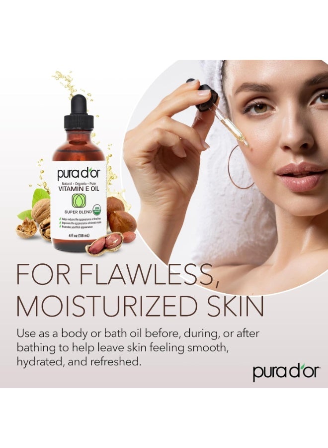 بيورا دور بورا دور، زيت فيتامين هـ، 4 أونصة سائلة (118 مل) - Image 3