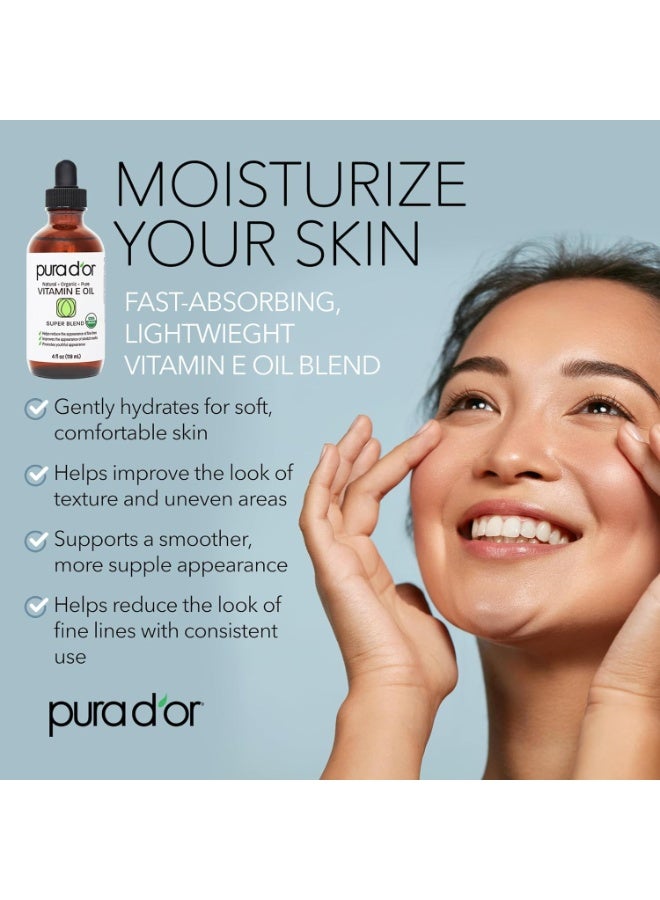 بيورا دور بورا دور، زيت فيتامين هـ، 4 أونصة سائلة (118 مل) - Image 4