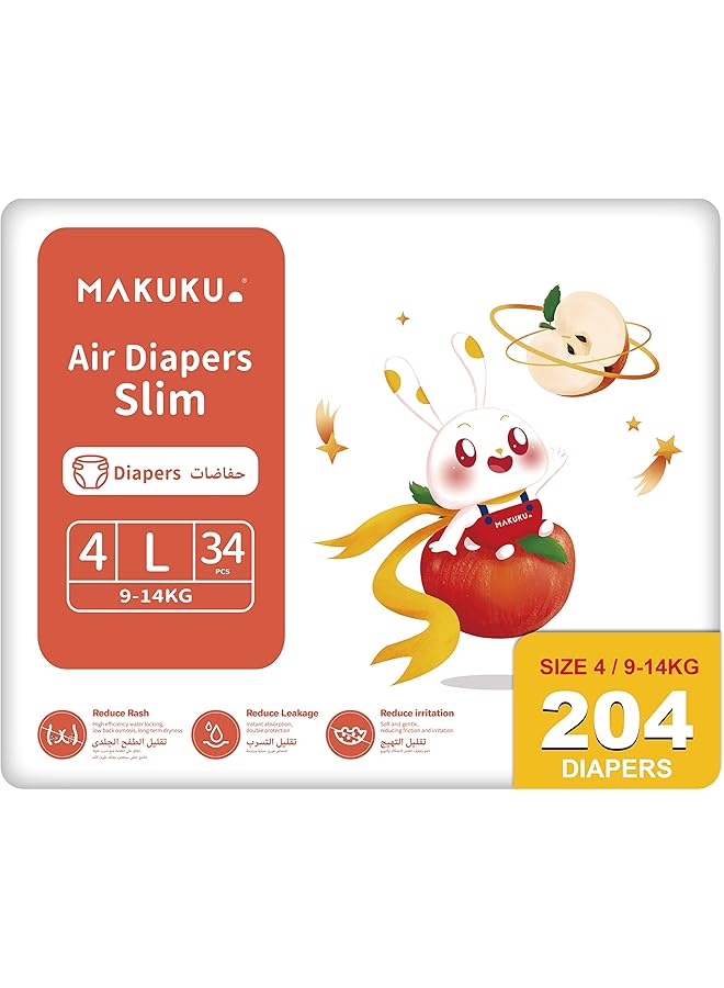 Makuku Air Slim Tape Diapers Size 4 (9 14Kg) 7 11 Months 204 Pieces - Image 1