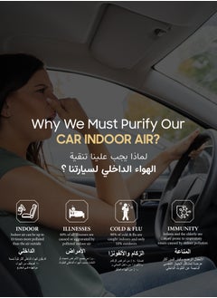 جدير منقي هواء السيارة غوداير رويال | غير كهربائي | فضي أنيق  - Image 5