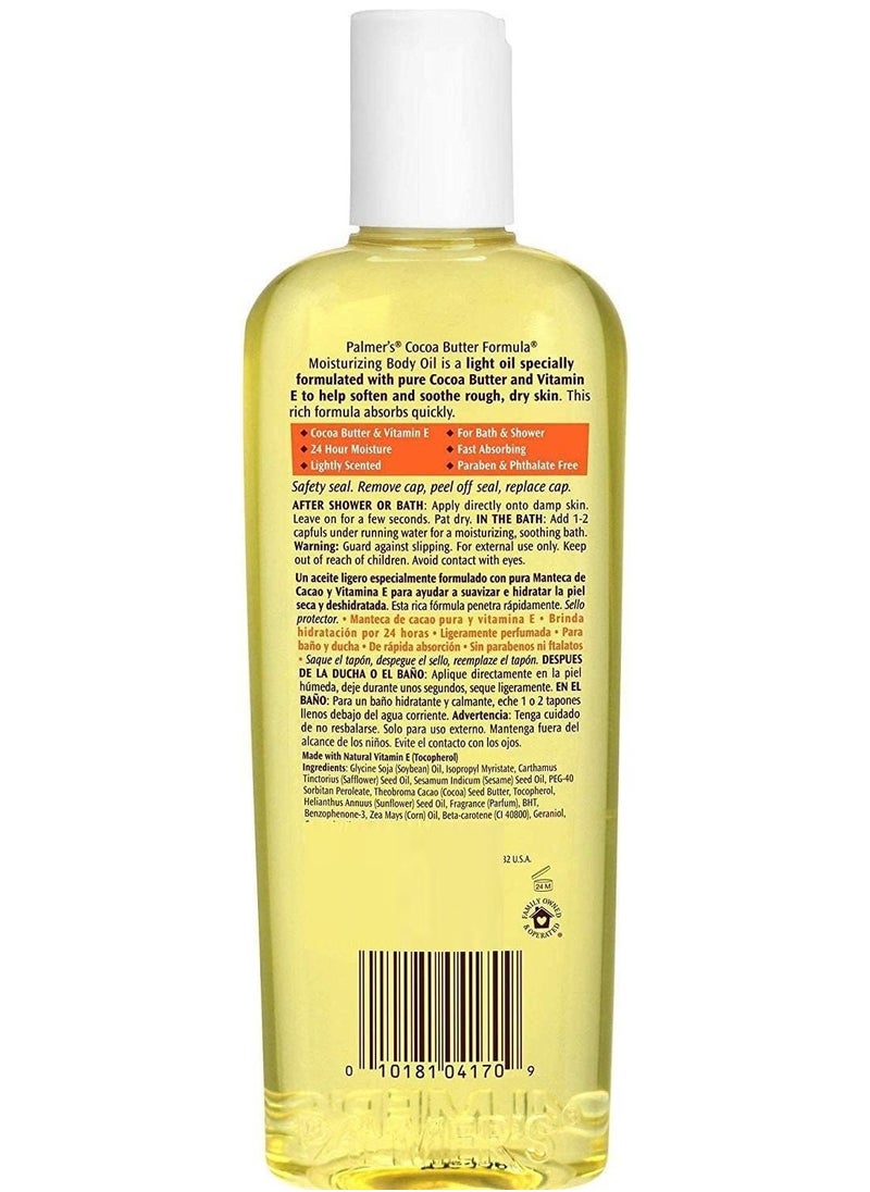 PALMER'S - Palmer's Cocoa Butter Formula Body Oil - 250ml - Image 1