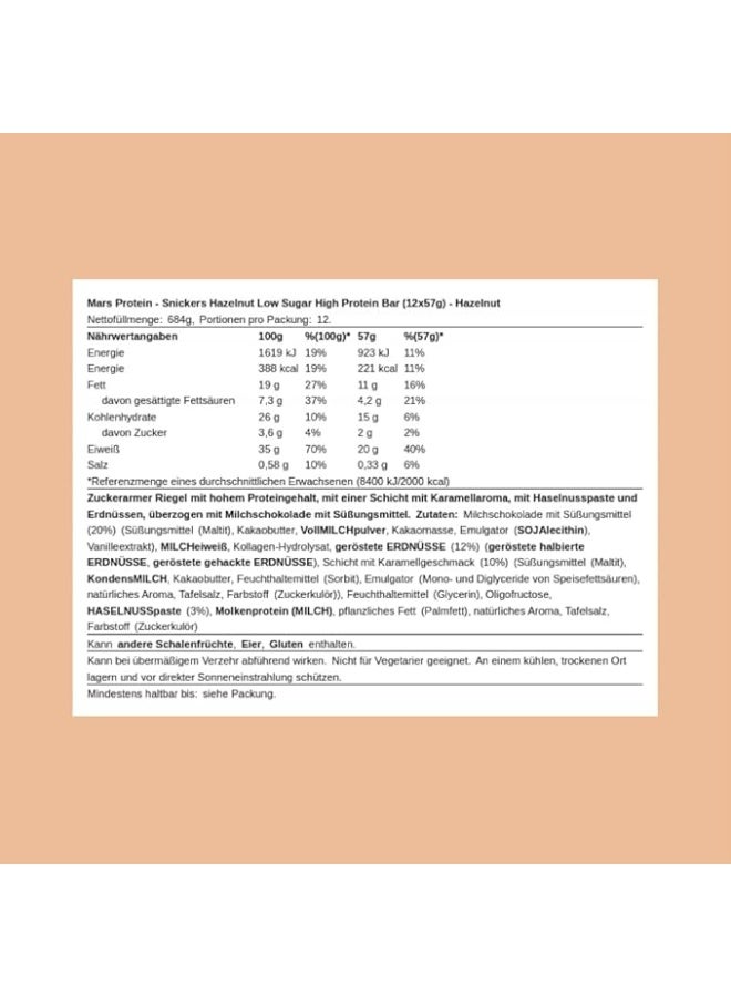 سنيكرز بار بروتين سنيكرز منخفض السكر بنكهة البندق 57 جم عبوة 12 – 20 جم بروتين سناك عالي البروتين - Image 2