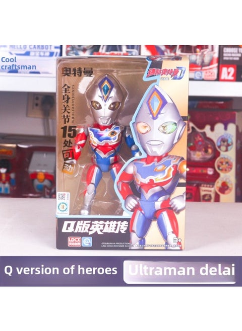 Genuine Ultraman Q Edition Hero Sparkle Degas Action Figure Cyro Zeta Children Doll Boy Toy-Specifications:Q Version Of Heroes-dekai (first Bomb)