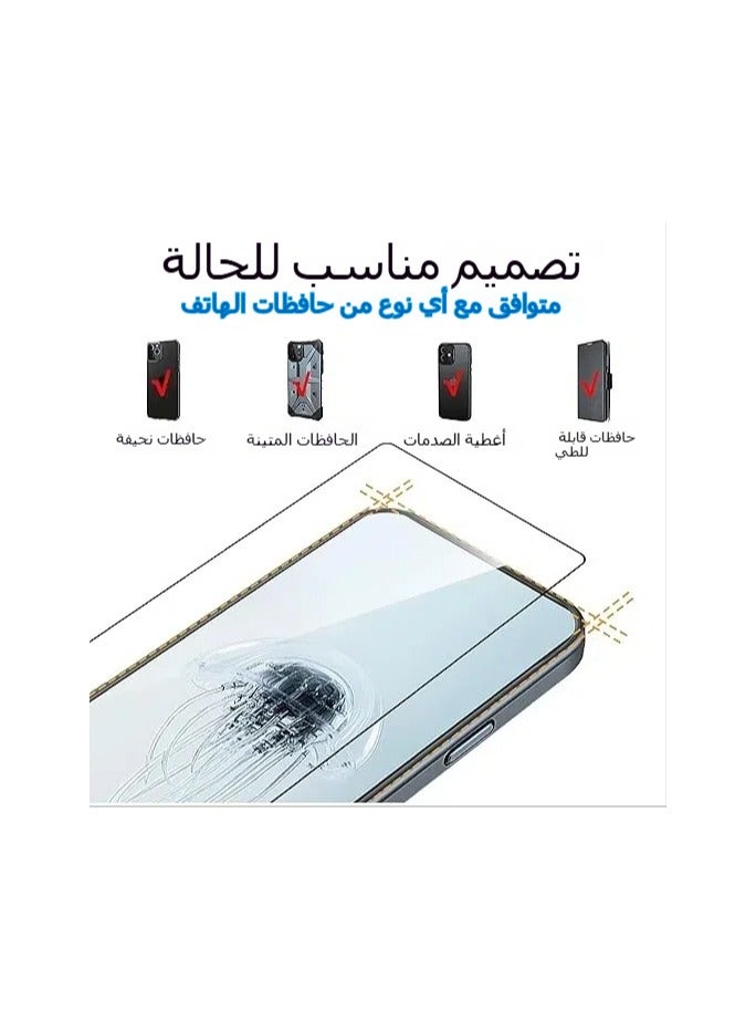 general [3 Pack Tempered Glass Compatible with Nubia Red Magic 10 Pro, High Transmittance Glass, Shatterproof, Full Protection, Screen Protector for Nubia Red Magic 10 Pro - Image 4