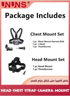 UNUNS Gopro Accessories Kit-Head Mount Strap+Chest Mount Harness Stand,Backpack Strap,Shoulder Strap,Wrist Strap,Head Strap Mount Clip Stand,For Video Camera Mount,2-in-1 Camera Phones Holder Bracket  - Image 5
