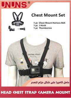 UNUNS Gopro Accessories Kit-Head Mount Strap+Chest Mount Harness Stand,Backpack Strap,Shoulder Strap,Wrist Strap,Head Strap Mount Clip Stand,For Video Camera Mount,2-in-1 Camera Phones Holder Bracket  - Image 4