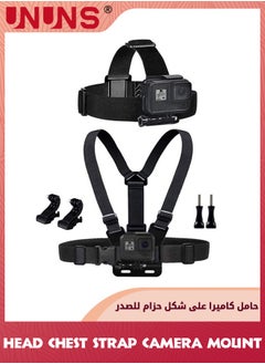 UNUNS Gopro Accessories Kit-Head Mount Strap+Chest Mount Harness Stand,Backpack Strap,Shoulder Strap,Wrist Strap,Head Strap Mount Clip Stand,For Video Camera Mount,2-in-1 Camera Phones Holder Bracket  - Image 1