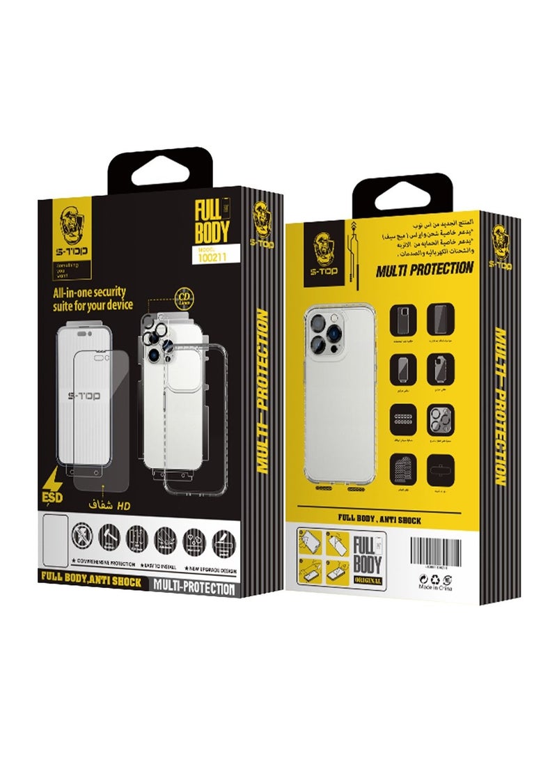 اس-توب بكج حماية متكاملة  لهاتف آيفون 14برو ماكس من شركة اس-توب - Image 1