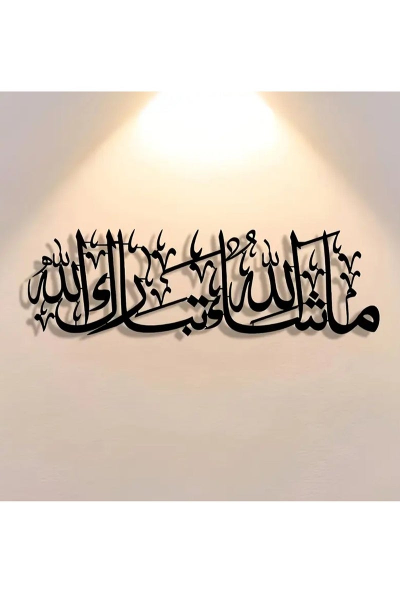 لوحة فنية جدارية معدنية أنيقة بتصميم لهب ثنائي الأبعاد - تصميم تجريدي، معدن عالي الجودة بنقوش معقدة، ديكور متعدد الاستخدامات للمنزل والمكتب لغرفة المعيشة وغرفة النوم والمطبخ والبار - هدية مثالية للتدفئة المنزلية والعطلات، قابلة لإعادة الاستخدام وسهلة التركيب، مثالية لديكور الغرفة - Image 1