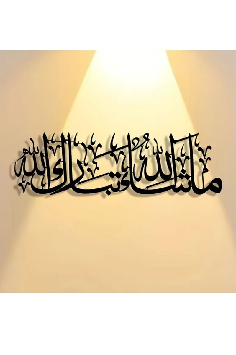 لوحة فنية جدارية معدنية أنيقة بتصميم لهب ثنائي الأبعاد - تصميم تجريدي، معدن عالي الجودة بنقوش معقدة، ديكور متعدد الاستخدامات للمنزل والمكتب لغرفة المعيشة وغرفة النوم والمطبخ والبار - هدية مثالية للتدفئة المنزلية والعطلات، قابلة لإعادة الاستخدام وسهلة التركيب، مثالية لديكور الغرفة - Image 3