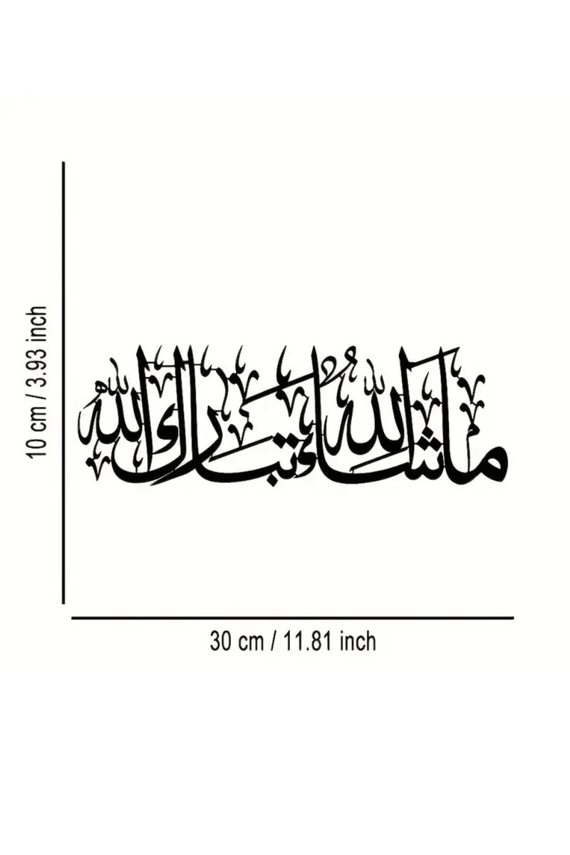 لوحة فنية جدارية معدنية أنيقة بتصميم لهب ثنائي الأبعاد - تصميم تجريدي، معدن عالي الجودة بنقوش معقدة، ديكور متعدد الاستخدامات للمنزل والمكتب لغرفة المعيشة وغرفة النوم والمطبخ والبار - هدية مثالية للتدفئة المنزلية والعطلات، قابلة لإعادة الاستخدام وسهلة التركيب، مثالية لديكور الغرفة - Image 2