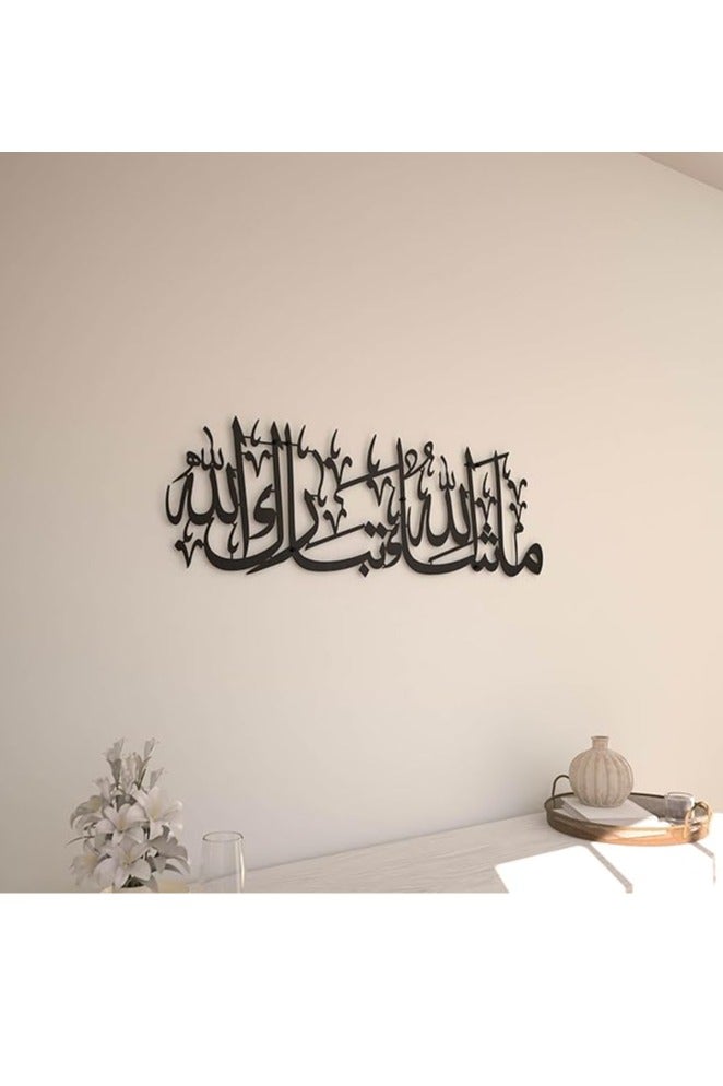 لوحة فنية جدارية معدنية أنيقة بتصميم لهب ثنائي الأبعاد - تصميم تجريدي، معدن عالي الجودة بنقوش معقدة، ديكور متعدد الاستخدامات للمنزل والمكتب لغرفة المعيشة وغرفة النوم والمطبخ والبار - هدية مثالية للتدفئة المنزلية والعطلات، قابلة لإعادة الاستخدام وسهلة التركيب، مثالية لديكور الغرفة - Image 4