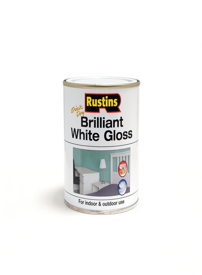 Rustins Brilliant White Gloss Paint 250ml - Image 1