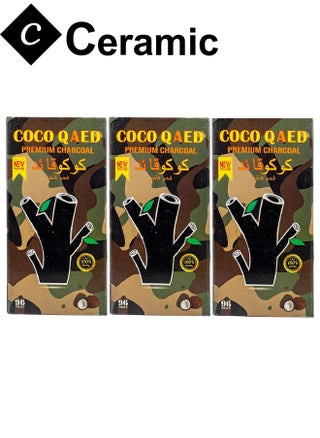 Green-Black-Yellow