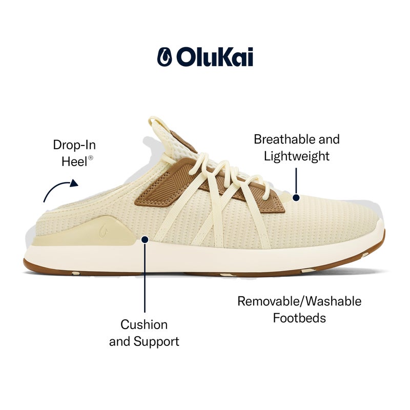 OLUKAI Mio Li Men's Everyday Athletic Shoes, Versatile & Casual Sneaker, Breathable & Comfortable Mesh, Cushioned Arch Support & Secure Fit, Dune/Dune, 12 - Image 3