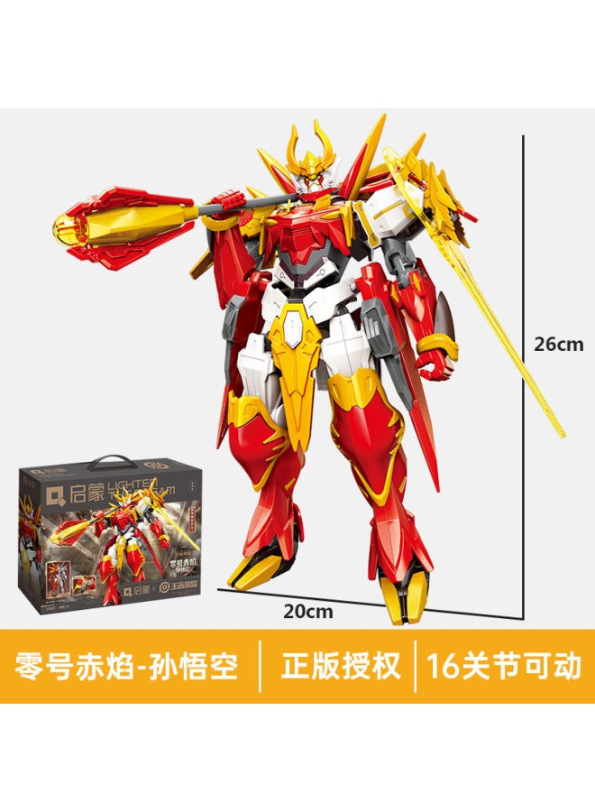 Enlightenment Wonderful Building Blocks King Of Glory Qq Flying Car Assembled Building Blocks Hand-made Model Educational Toys - Image 5