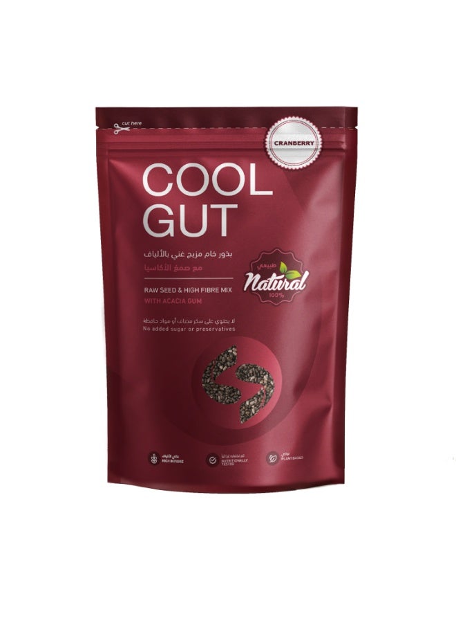 كول غت مزيج كول جت (COOL GUT) الطبيعي للألياف والبذور الخام بصمغ الأكاسيا ونكهة التوت البري - يدعم صحة القولون والجهاز الهضمي - 250 غرام - Image 1