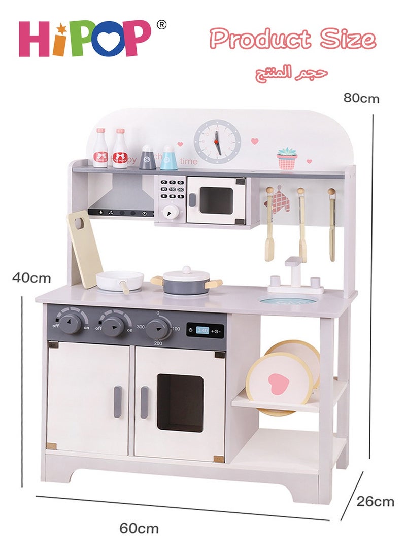HIPOP - Children's Wooden Kitchen Playset with Rich Realistic Details,Kids Pretend Kitchen Toys - Image 1