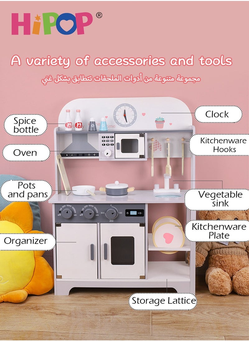 HIPOP - Children's Wooden Kitchen Playset with Rich Realistic Details,Kids Pretend Kitchen Toys - Image 1