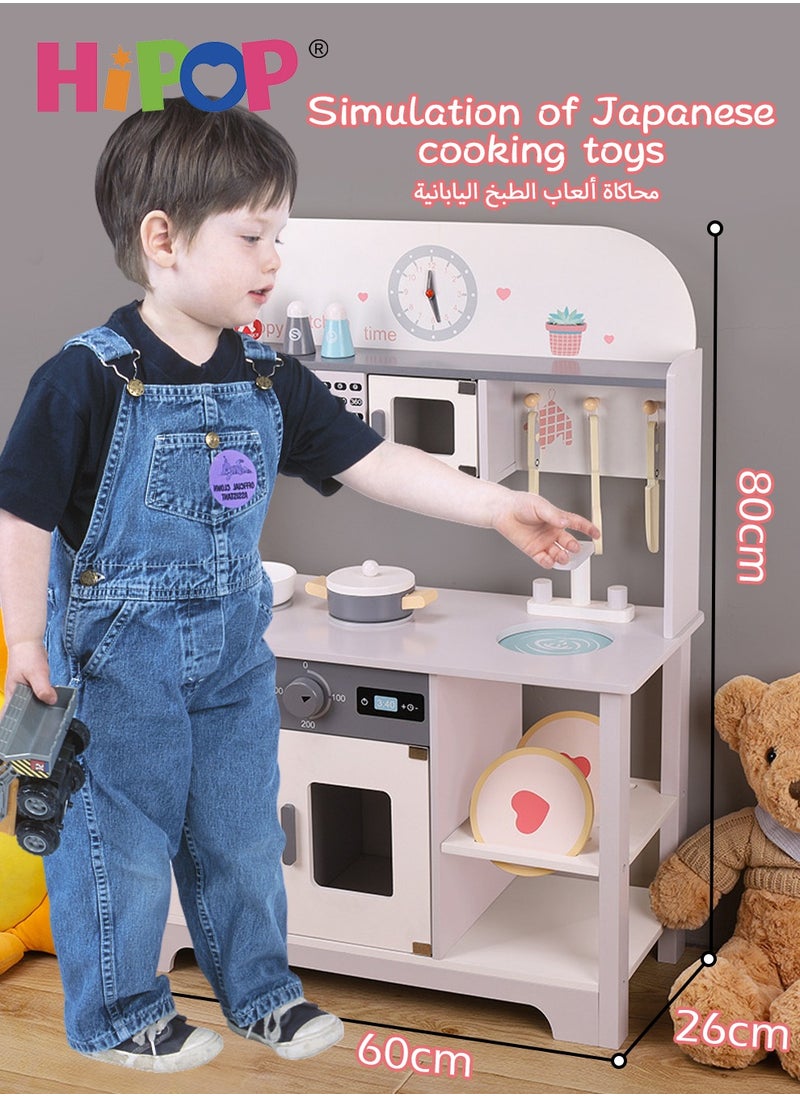 HIPOP - Children's Wooden Kitchen Playset with Rich Realistic Details,Kids Pretend Kitchen Toys - Image 1