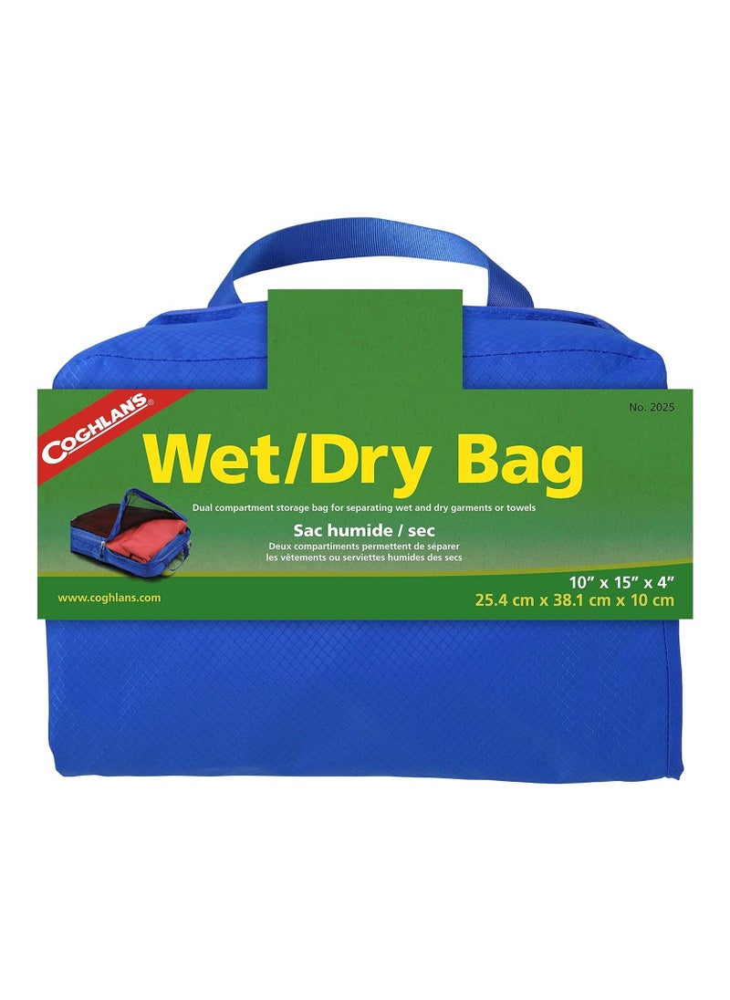 COGHLANS Wet/Dry Dual Compartment Storage Bag  - Image 1