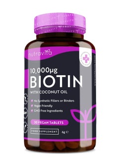 Nutravita Biotin Hair Growth Supplement 10,000mcg - Vegan High Strength Biotin Tablets for Hair - One Month Supply Enhanced with Coconut Oil - Supports Normal Skin and Hair Growth 