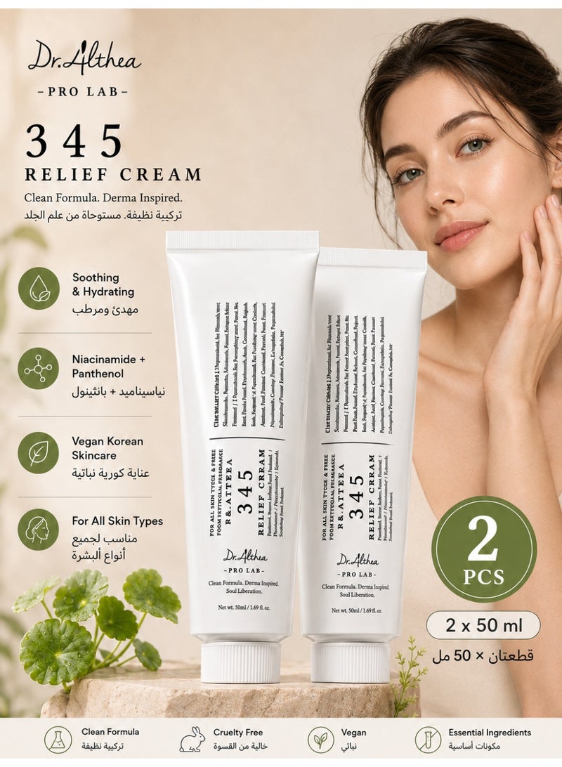 Dr.althea 2 PCS Dr.Althea 345 Relief Cream - Soothing Face Moisturizer with Niacinamide & Panthenol | Blemish Care, Hydration & Redness Relief | Vegan Korean Skincare for All Skin Types - Image 1