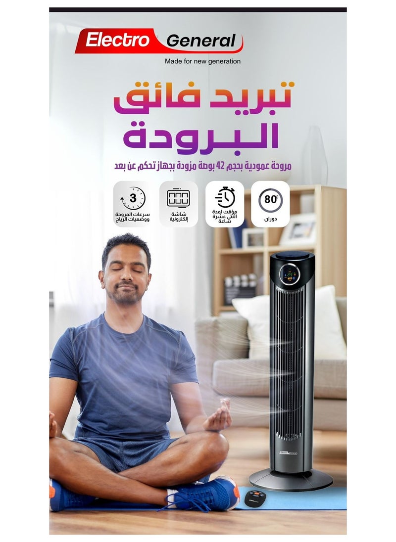 مروحة عامودية برجية مع 3 إعدادات للسرعة،  45 وات 80 درجة التذبذب، شاشة رقمية، تشغيل هادئ، تصميم محمول مع مقبض حمل، مؤقت 12 ساعة، تدفق هواء قابل للتعديل للمنزل أو السفر - 220-240 فولت ~ 50-60 هرتز - FTW-806R