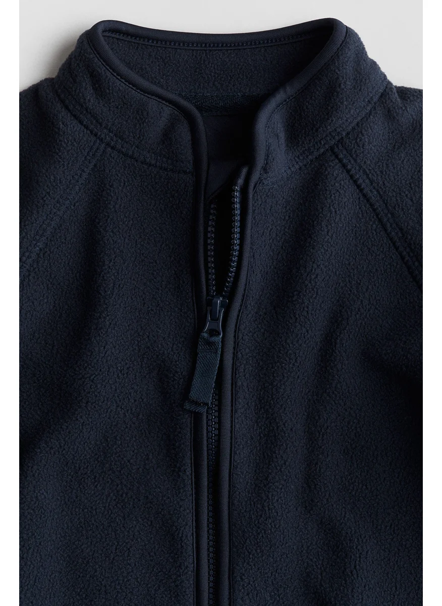 H&M Fleece Jacket